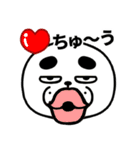 あざおの日常生活（個別スタンプ：17）