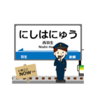 秩父本線in秩父の毎日使う動く電車（個別スタンプ：2）