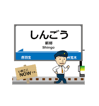 秩父本線in秩父の毎日使う動く電車（個別スタンプ：3）