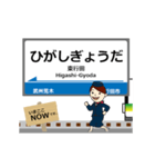 秩父本線in秩父の毎日使う動く電車（個別スタンプ：5）