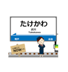 秩父本線in秩父の毎日使う動く電車（個別スタンプ：15）