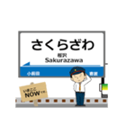 秩父本線in秩父の毎日使う動く電車（個別スタンプ：19）