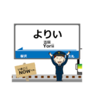 秩父本線in秩父の毎日使う動く電車（個別スタンプ：20）