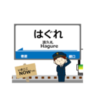 秩父本線in秩父の毎日使う動く電車（個別スタンプ：21）