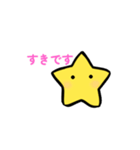 ひとでんのスタンプ1（個別スタンプ：11）