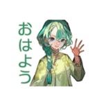 アオザイ女子の丁寧なお返事（個別スタンプ：2）