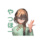 アオザイ女子の丁寧なお返事（個別スタンプ：3）