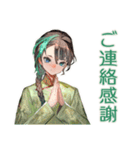 アオザイ女子の丁寧なお返事（個別スタンプ：4）