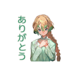 アオザイ女子の丁寧なお返事（個別スタンプ：7）