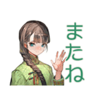 アオザイ女子の丁寧なお返事（個別スタンプ：9）