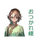 アオザイ女子の丁寧なお返事（個別スタンプ：10）