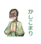 アオザイ女子の丁寧なお返事（個別スタンプ：12）
