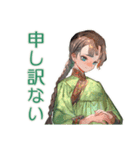 アオザイ女子の丁寧なお返事（個別スタンプ：13）
