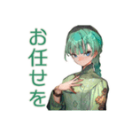 アオザイ女子の丁寧なお返事（個別スタンプ：15）