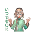 アオザイ女子の丁寧なお返事（個別スタンプ：16）