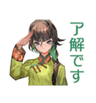 アオザイ女子の丁寧なお返事（個別スタンプ：17）