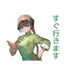 アオザイ女子の丁寧なお返事（個別スタンプ：18）