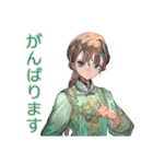 アオザイ女子の丁寧なお返事（個別スタンプ：19）