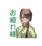 アオザイ女子の丁寧なお返事（個別スタンプ：21）