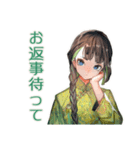アオザイ女子の丁寧なお返事（個別スタンプ：22）