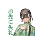 アオザイ女子の丁寧なお返事（個別スタンプ：23）