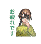アオザイ女子の丁寧なお返事（個別スタンプ：26）