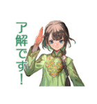 アオザイ女子の丁寧なお返事（個別スタンプ：29）
