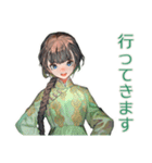 アオザイ女子の丁寧なお返事（個別スタンプ：30）