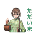 アオザイ女子の丁寧なお返事（個別スタンプ：31）
