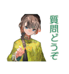 アオザイ女子の丁寧なお返事（個別スタンプ：32）