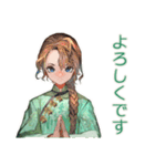 アオザイ女子の丁寧なお返事（個別スタンプ：33）