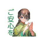 アオザイ女子の丁寧なお返事（個別スタンプ：34）