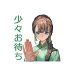 アオザイ女子の丁寧なお返事（個別スタンプ：35）