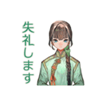 アオザイ女子の丁寧なお返事（個別スタンプ：37）