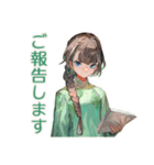 アオザイ女子の丁寧なお返事（個別スタンプ：38）