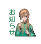 アオザイ女子の丁寧なお返事（個別スタンプ：39）