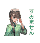 アオザイ女子の丁寧なお返事（個別スタンプ：40）