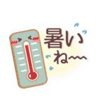 シンプル見やすい11❤夏・でか文字（個別スタンプ：2）