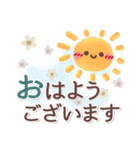 シンプル見やすい11❤夏・でか文字（個別スタンプ：10）