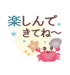 シンプル見やすい11❤夏・でか文字（個別スタンプ：11）