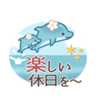 シンプル見やすい11❤夏・でか文字（個別スタンプ：12）