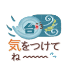 シンプル見やすい11❤夏・でか文字（個別スタンプ：16）