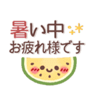 シンプル見やすい11❤夏・でか文字（個別スタンプ：21）