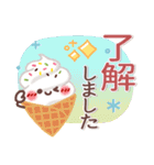 シンプル見やすい11❤夏・でか文字（個別スタンプ：23）