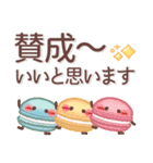 シンプル見やすい11❤夏・でか文字（個別スタンプ：26）