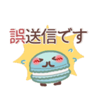 シンプル見やすい11❤夏・でか文字（個別スタンプ：31）