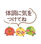 シンプル見やすい11❤夏・でか文字（個別スタンプ：34）