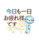 シンプル見やすい11❤夏・でか文字（個別スタンプ：37）