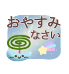 シンプル見やすい11❤夏・でか文字（個別スタンプ：39）