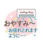 シンプル見やすい11❤夏・でか文字（個別スタンプ：40）